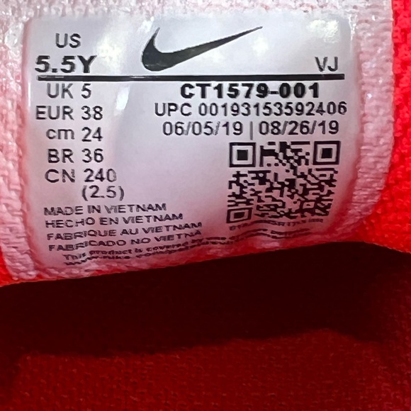 Youth Nike Air Max 270 React - Picture 2 of 12